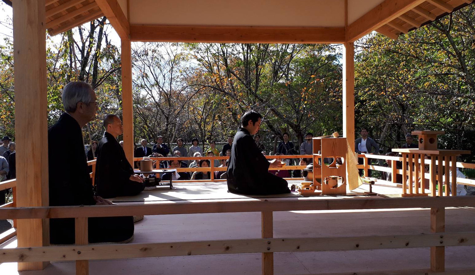 Hayami-ryū Japanese tea ceremony Hayami Sōen